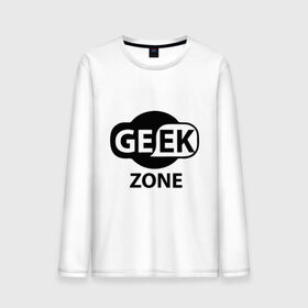 Мужской лонгслив хлопок с принтом Geek zone в Тюмени, 100% хлопок |  | 8 bit | atari | dendy | gamer | geek | nintendo | pac man | retro gamer | sega | атари | денди | нинтендо | сега | скелет