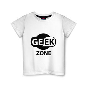 Детская футболка хлопок с принтом Geek zone в Тюмени, 100% хлопок | круглый вырез горловины, полуприлегающий силуэт, длина до линии бедер | Тематика изображения на принте: 8 bit | atari | dendy | gamer | geek | nintendo | pac man | retro gamer | sega | атари | денди | нинтендо | сега | скелет