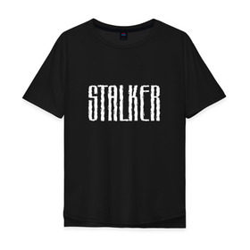 Мужская футболка хлопок Oversize с принтом Stalker в Тюмени, 100% хлопок | свободный крой, круглый ворот, “спинка” длиннее передней части | chernobyl | radiation | radioactive | припять | радиация | радиоактивность | чернобыль
