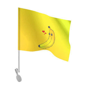 Флаг для автомобиля с принтом Just Banana (Yellow) в Тюмени, 100% полиэстер | Размер: 30*21 см | Тематика изображения на принте: banana | банан | желтый | оранжевый | фрукты