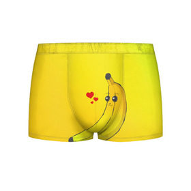 Мужские трусы 3D с принтом Just Banana (Yellow) в Тюмени, 50% хлопок, 50% полиэстер | классическая посадка, на поясе мягкая тканевая резинка | Тематика изображения на принте: banana | банан | желтый | оранжевый | фрукты