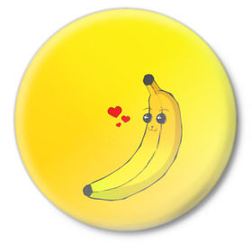 Значок с принтом Just Banana (Yellow) в Тюмени,  металл | круглая форма, металлическая застежка в виде булавки | Тематика изображения на принте: banana | банан | желтый | оранжевый | фрукты