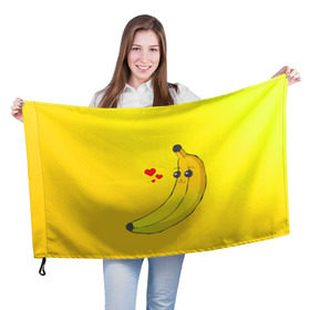 Флаг 3D с принтом Just Banana (Yellow) в Тюмени, 100% полиэстер | плотность ткани — 95 г/м2, размер — 67 х 109 см. Принт наносится с одной стороны | Тематика изображения на принте: banana | банан | желтый | оранжевый | фрукты