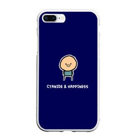 Чехол для iPhone 7Plus/8 Plus матовый с принтом Cyanide & Happiness в Тюмени, Силикон | Область печати: задняя сторона чехла, без боковых панелей | 