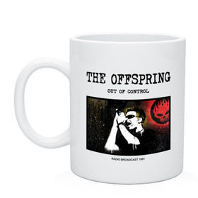 Кружка с принтом The Offspring - out of control в Тюмени, керамика | объем — 330 мл, диаметр — 80 мм. Принт наносится на бока кружки, можно сделать два разных изображения | Тематика изображения на принте: 