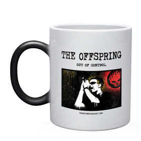 Кружка хамелеон с принтом The Offspring - out of control в Тюмени, керамика | меняет цвет при нагревании, емкость 330 мл | Тематика изображения на принте: 