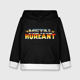 Детская толстовка 3D с принтом Metal Hurlant в Тюмени, 100% полиэстер | двухслойный капюшон со шнурком для регулировки, мягкие манжеты на рукавах и по низу толстовки, спереди карман-кенгуру с мягким внутренним слоем | Тематика изображения на принте: 80 е | 80s | 90 е | 90s | gta | miami | music | neon | retro | retro wave | style | vhs | vice city | вайс сити | восьмидесятые | гта | девяностые | майами | надпись | неон | рэтро | синти | шрифт