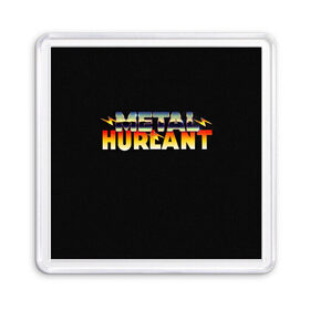 Магнит 55*55 с принтом Metal Hurlant в Тюмени, Пластик | Размер: 65*65 мм; Размер печати: 55*55 мм | Тематика изображения на принте: 80 е | 80s | 90 е | 90s | gta | miami | music | neon | retro | retro wave | style | vhs | vice city | вайс сити | восьмидесятые | гта | девяностые | майами | надпись | неон | рэтро | синти | шрифт