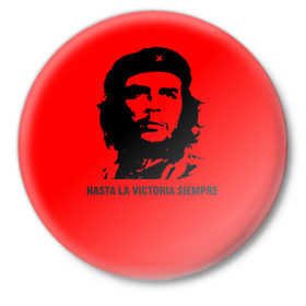 Значок с принтом Че Гевара Эрнесто в Тюмени,  металл | круглая форма, металлическая застежка в виде булавки | che | guevara
