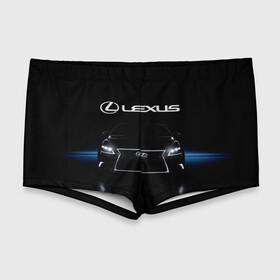 Мужские купальные плавки 3D с принтом Lexus в Тюмени, Полиэстер 85%, Спандекс 15% |  | auto | lexus | sport | toyota | автомобиль | внедорожник | машина | спорт