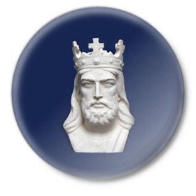 Значок с принтом Король Артур в Тюмени,  металл | круглая форма, металлическая застежка в виде булавки | Тематика изображения на принте: king | англия | артур | британия | великобритания | король | корона | лондон