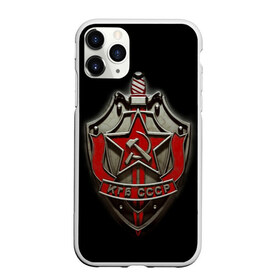 Чехол для iPhone 11 Pro матовый с принтом КГБ в Тюмени, Силикон |  | кгб | разведка | ссср | фбр | цру | шпион