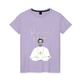 Женская футболка хлопок с принтом Молодой Папа | The Young Pope в Тюмени, 100% хлопок | прямой крой, круглый вырез горловины, длина до линии бедер, слегка спущенное плечо | Тематика изображения на принте: the young pope | джуд лоу | молодой папа