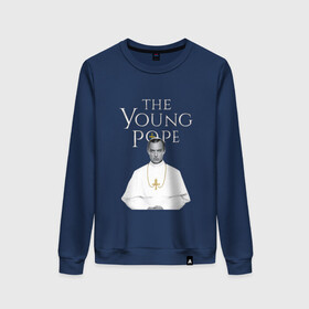 Женский свитшот хлопок с принтом Молодой Папа | The Young Pope в Тюмени, 100% хлопок | прямой крой, круглый вырез, на манжетах и по низу широкая трикотажная резинка  | the young pope | джуд лоу | молодой папа