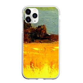 Чехол для iPhone 11 Pro Max матовый с принтом Картина маслом в Тюмени, Силикон |  | abstraction | color | spray | tie dye | абстракция | акварель | живопись | искусство | краски | природа | текстуры | яркие цвета