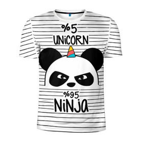 Мужская футболка 3D спортивная с принтом 5% Единорог 95% Ниндзя в Тюмени, 100% полиэстер с улучшенными характеристиками | приталенный силуэт, круглая горловина, широкие плечи, сужается к линии бедра | animals | ninja | panda | rainbow | stripes | единорог | животные | зверь | линии | ниндзя | панда | полосы | радуга | самурай