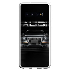 Чехол для Samsung Galaxy S10 с принтом Audi Q7 скорость в Тюмени, Силикон | Область печати: задняя сторона чехла, без боковых панелей | audi | авто | автомобиль | ауди | кольца | красивая | кроссовер | крутая | марка | машина | надпись | немецкая иномарка | прикольная | тачка | черная | эмблема