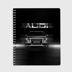 Тетрадь с принтом Audi Q7 скорость в Тюмени, 100% бумага | 48 листов, плотность листов — 60 г/м2, плотность картонной обложки — 250 г/м2. Листы скреплены сбоку удобной пружинной спиралью. Уголки страниц и обложки скругленные. Цвет линий — светло-серый
 | Тематика изображения на принте: audi | авто | автомобиль | ауди | кольца | красивая | кроссовер | крутая | марка | машина | надпись | немецкая иномарка | прикольная | тачка | черная | эмблема