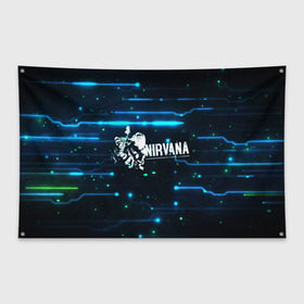 Флаг-баннер с принтом Схема Nirvana (Курт Кобейн) в Тюмени, 100% полиэстер | размер 67 х 109 см, плотность ткани — 95 г/м2; по краям флага есть четыре люверса для крепления | kurt cobain | микросхема | нирвана | плата