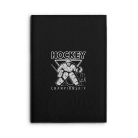 Обложка для автодокументов с принтом Hockey Championship в Тюмени, натуральная кожа |  размер 19,9*13 см; внутри 4 больших “конверта” для документов и один маленький отдел — туда идеально встанут права | Тематика изображения на принте: bandy | hockey | клюшка | коньки | лед | спорт | хоккей