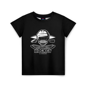 Детская футболка 3D с принтом Hockey! в Тюмени, 100% гипоаллергенный полиэфир | прямой крой, круглый вырез горловины, длина до линии бедер, чуть спущенное плечо, ткань немного тянется | bandy | hockey | клюшка | коньки | лед | спорт | хоккей
