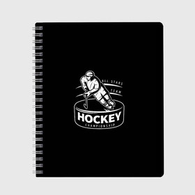 Тетрадь с принтом Championship Hockey! в Тюмени, 100% бумага | 48 листов, плотность листов — 60 г/м2, плотность картонной обложки — 250 г/м2. Листы скреплены сбоку удобной пружинной спиралью. Уголки страниц и обложки скругленные. Цвет линий — светло-серый
 | Тематика изображения на принте: bandy | hockey | клюшка | коньки | лед | спорт | хоккей