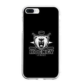 Чехол для iPhone 7Plus/8 Plus матовый с принтом Bear hockey в Тюмени, Силикон | Область печати: задняя сторона чехла, без боковых панелей | bandy | hockey | клюшка | коньки | лед | спорт | хоккей