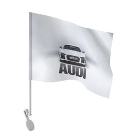 Флаг для автомобиля с принтом Audi серебро в Тюмени, 100% полиэстер | Размер: 30*21 см | ауди | машина