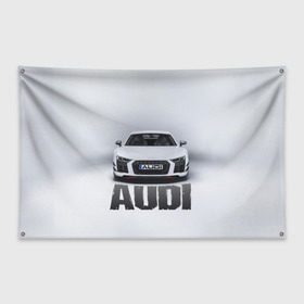 Флаг-баннер с принтом Audi серебро в Тюмени, 100% полиэстер | размер 67 х 109 см, плотность ткани — 95 г/м2; по краям флага есть четыре люверса для крепления | ауди | машина