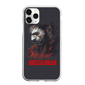 Чехол для iPhone 11 Pro Max матовый с принтом Metal Gear Solid в Тюмени, Силикон |  | game | gear | metal | snake | игра | шпион