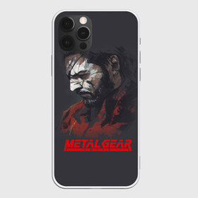 Чехол для iPhone 12 Pro Max с принтом Metal Gear Solid в Тюмени, Силикон |  | Тематика изображения на принте: game | gear | metal | snake | игра | шпион