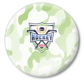 Значок с принтом Live hockey в Тюмени,  металл | круглая форма, металлическая застежка в виде булавки | зеленый | игра | камуфляж | хоккей