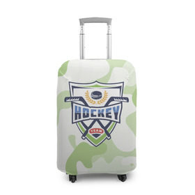 Чехол для чемодана 3D с принтом Live hockey в Тюмени, 86% полиэфир, 14% спандекс | двустороннее нанесение принта, прорези для ручек и колес | зеленый | игра | камуфляж | хоккей