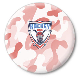 Значок с принтом Hockey в Тюмени,  металл | круглая форма, металлическая застежка в виде булавки | камуфляж | каска | красный | спорт | шлем