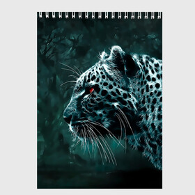 Скетчбук с принтом Леопард в Тюмени, 100% бумага
 | 48 листов, плотность листов — 100 г/м2, плотность картонной обложки — 250 г/м2. Листы скреплены сверху удобной пружинной спиралью | гепард | леопард | темный | хищник