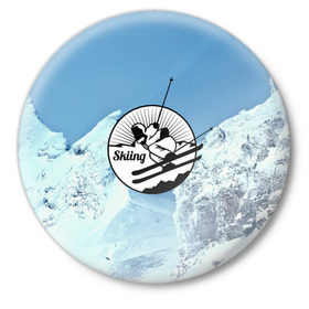 Значок с принтом Лыжный спорт в Тюмени,  металл | круглая форма, металлическая застежка в виде булавки | ski patrol | sport | возвышение | возвышенность | гора | горка | национальный парк | облака | склон | снег | спорт | холм