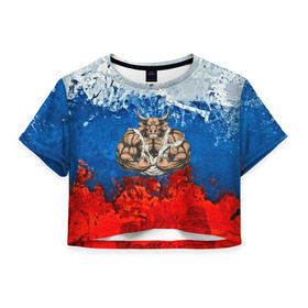 Женская футболка 3D укороченная с принтом Бык триколор в Тюмени, 100% полиэстер | круглая горловина, длина футболки до линии талии, рукава с отворотами | abstraction | grunge | абстракция | буйвол | бык | краска | русский | триколор | я русский