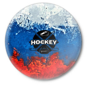 Значок с принтом Хоккей триколор в Тюмени,  металл | круглая форма, металлическая застежка в виде булавки | bandy | hockey | клюшка | коньки | лед | россия | русский хоккей | спорт | хоккей | чемпионат