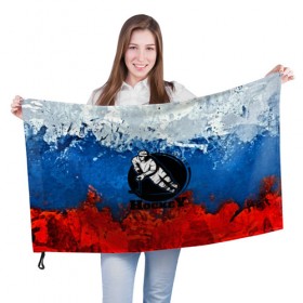 Флаг 3D с принтом Hockey в Тюмени, 100% полиэстер | плотность ткани — 95 г/м2, размер — 67 х 109 см. Принт наносится с одной стороны | bandy | hockey | клюшка | коньки | лед | россия | русский хоккей | спорт | хоккей | чемпионат
