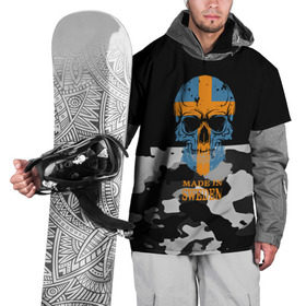 Накидка на куртку 3D с принтом Made in Sweden в Тюмени, 100% полиэстер |  | Тематика изображения на принте: camouflage | made in sweden | skull | абстракция | города | камуфляж | нация | страны | текстуры | череп | швеция