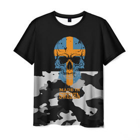 Мужская футболка 3D с принтом Made in Sweden в Тюмени, 100% полиэфир | прямой крой, круглый вырез горловины, длина до линии бедер | camouflage | made in sweden | skull | абстракция | города | камуфляж | нация | страны | текстуры | череп | швеция