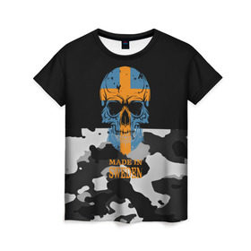 Женская футболка 3D с принтом Made in Sweden в Тюмени, 100% полиэфир ( синтетическое хлопкоподобное полотно) | прямой крой, круглый вырез горловины, длина до линии бедер | camouflage | made in sweden | skull | абстракция | города | камуфляж | нация | страны | текстуры | череп | швеция