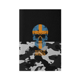 Обложка для паспорта матовая кожа с принтом Made in Sweden в Тюмени, натуральная матовая кожа | размер 19,3 х 13,7 см; прозрачные пластиковые крепления | camouflage | made in sweden | skull | абстракция | города | камуфляж | нация | страны | текстуры | череп | швеция