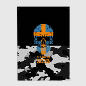 Постер с принтом Made in Sweden в Тюмени, 100% бумага
 | бумага, плотность 150 мг. Матовая, но за счет высокого коэффициента гладкости имеет небольшой блеск и дает на свету блики, но в отличии от глянцевой бумаги не покрыта лаком | camouflage | made in sweden | skull | абстракция | города | камуфляж | нация | страны | текстуры | череп | швеция