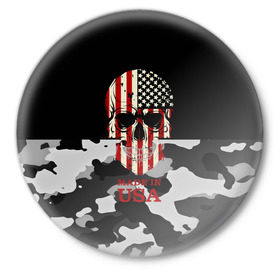 Значок с принтом Made in USA в Тюмени,  металл | круглая форма, металлическая застежка в виде булавки | camouflage | made in usa | skull | абстракция | америка | города | камуфляж | нация | страны | текстуры | череп