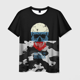 Мужская футболка 3D с принтом Made in Russia в Тюмени, 100% полиэфир | прямой крой, круглый вырез горловины, длина до линии бедер | Тематика изображения на принте: camouflage | made in russia | skull | абстракция | города | камуфляж | нация | россия | страны | текстуры | череп