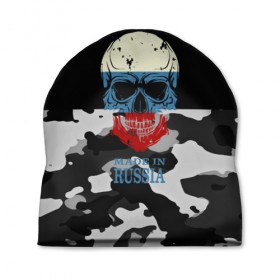 Шапка 3D с принтом Made in Russia в Тюмени, 100% полиэстер | универсальный размер, печать по всей поверхности изделия | camouflage | made in russia | skull | абстракция | города | камуфляж | нация | россия | страны | текстуры | череп