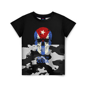 Детская футболка 3D с принтом Made in Cuba в Тюмени, 100% гипоаллергенный полиэфир | прямой крой, круглый вырез горловины, длина до линии бедер, чуть спущенное плечо, ткань немного тянется | camouflage | made in cuba | skull | абстракция | города | камуфляж | куба | нация | страны | текстуры | череп