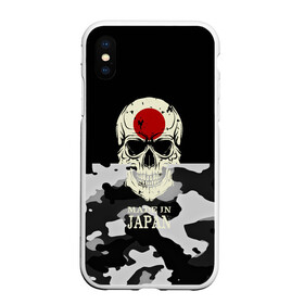 Чехол для iPhone XS Max матовый с принтом Made in Japan в Тюмени, Силикон | Область печати: задняя сторона чехла, без боковых панелей | camouflage | made in japan | skull | абстракция | города | камуфляж | нация | страны | текстуры | череп | япония
