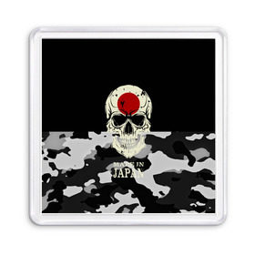 Магнит 55*55 с принтом Made in Japan в Тюмени, Пластик | Размер: 65*65 мм; Размер печати: 55*55 мм | camouflage | made in japan | skull | абстракция | города | камуфляж | нация | страны | текстуры | череп | япония
